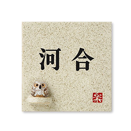 ێO^JM 荞ݍϕ\D y ͍ z i My MyS-1F-1-2-͍