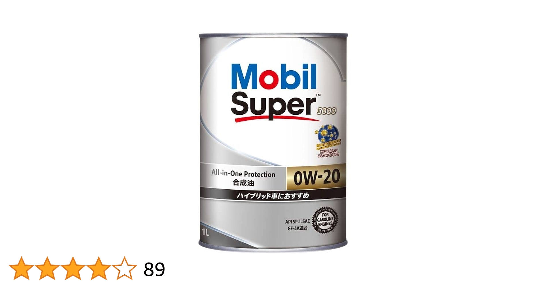 モービルスーパー3000 0W-20 20L※専用モービルステッカー6枚付き モービルスーパー3000 0W-20 20L※専用モービルステッカー6枚付き