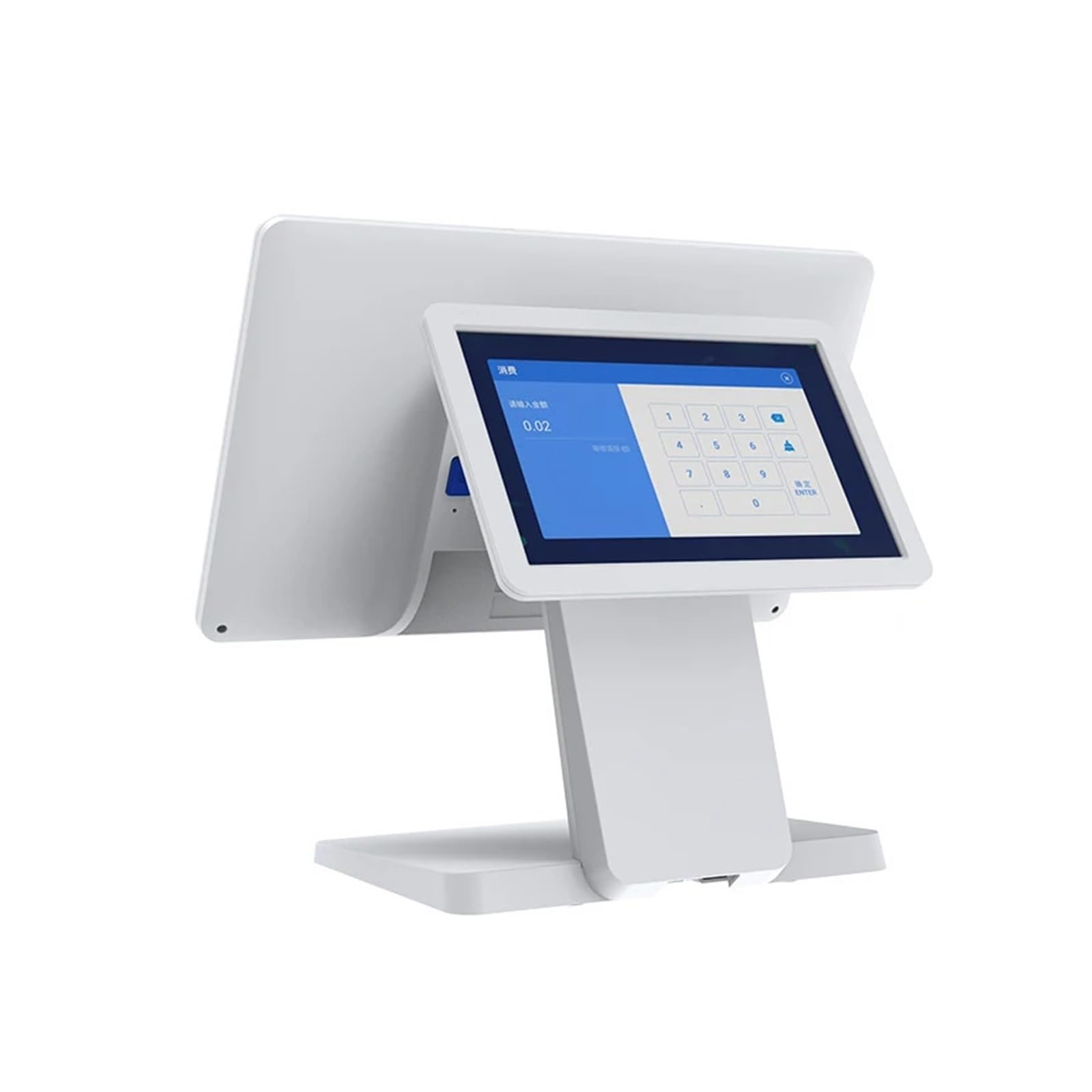 Caja registradora, Sistema TPV para supermercados, Todo en uno para pequeñas Empresas, Sistema TPV Todo en uno, Caja registradora para Tiendas minoristas y Negocios.