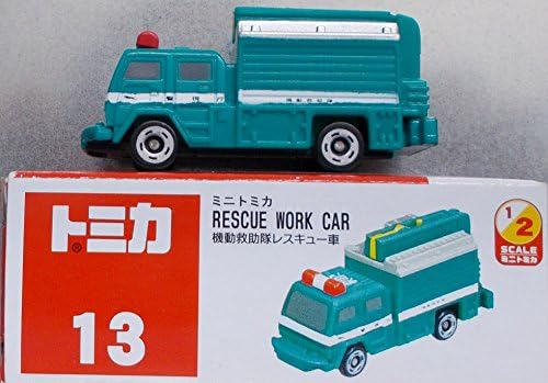 トミカ13 ミニトミカ 機動救助隊レスキュー車 単品 フィギュア ドール 通販 Amazon