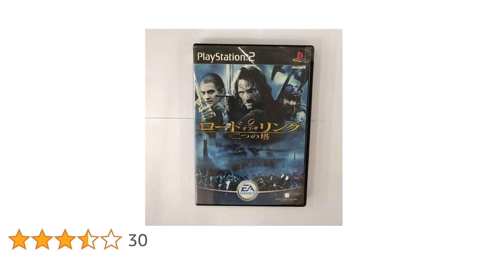 Amazon | ロード・オブ・ザ・リング-二つの塔- (通常版) | ゲーム