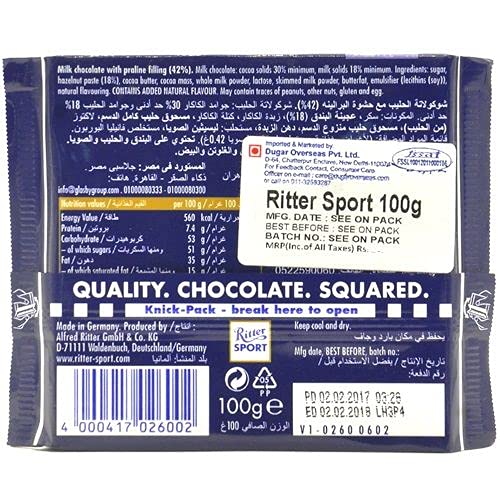 Image of Ritter Sport Praline Milk Chocolate, 100 g, Pack of 3