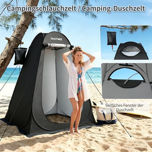 OUUTMEE Pop Up namiot prysznicowy, przenośny namiot kempingowy, 1,5 x 1,5 x 1,9 m, Camping Anti-UV i Deszcz Kabina prysznicowa, namiot toaletowy na wędrówki na świeżym powietrzu, plaża, piknik i