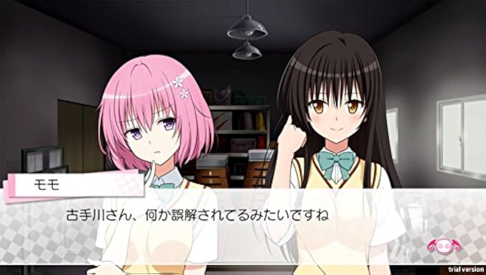 Amazon.co.jp: To LOVEる-とらぶる- ダークネス トゥルー