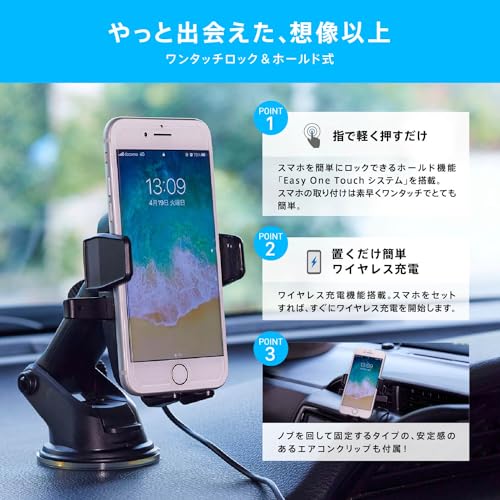 (SmartTap) X}zz_[ [d  CX[d GARNbv EasyOneTouch5 Wireless