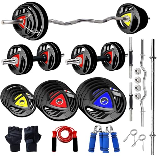 Image of 10KG -100KG Rubber Coated Weight Plates Combo, Home Gym Combo, 5Ft Plain and 3Ft Curl Barbell Rods (23mm), Pair of Steel Dumbbell Rod & Accessories (10, Kilograms)