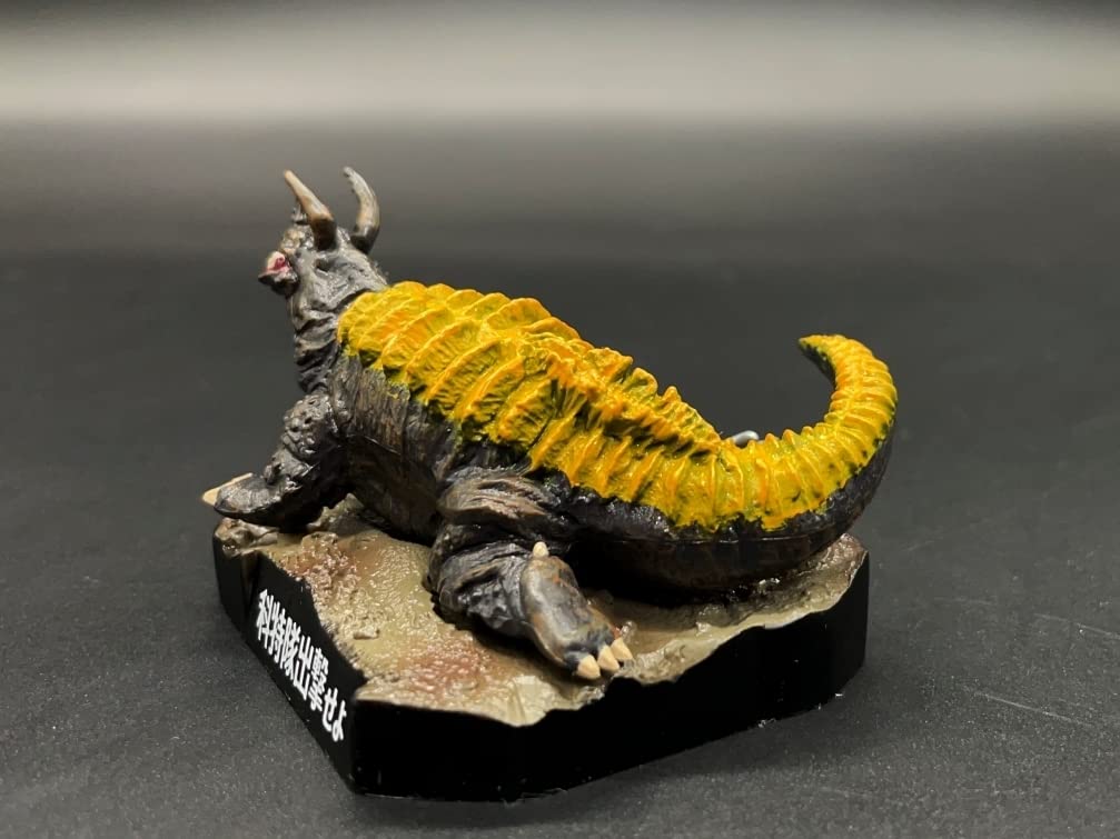 Amazon.co.jp: ウルトラ怪獣名鑑 科特隊出撃せよ （ネロンガ）@特撮