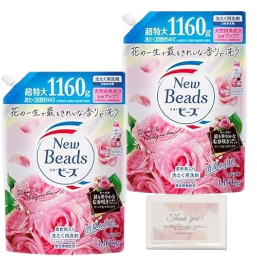 j[r[Y NXNtg [Y&}OmA̍  t ߂p 1160?2Zbg { Thank youJ[ht|PbgeBbV