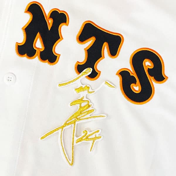 【刺繍タイプ】読売ジャイアンツ　大城卓三 ユニフォーム　MDサイズ ☆送料無料☆読売 ジャイアンツ 巨人 大城卓三 背番号＆毛筆