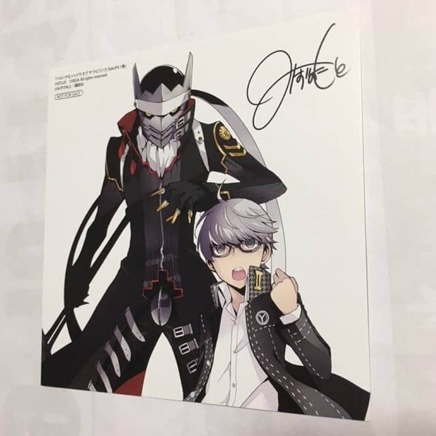 PS3　ペルソナ4　特典　カード　鳴上悠 Amazon.co.jp: ペルソナ4 特典ミニ色紙 イラストカード 鳴上悠