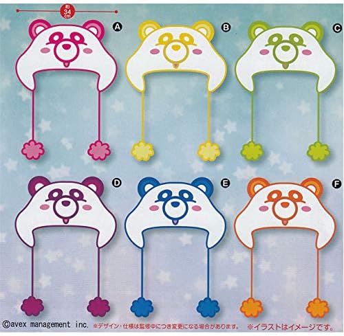 a えーパンダ もこもこ帽子 グリーン アイドル 芸能人グッズ 通販 Amazon