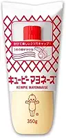 Maionese 350g Kewpie
