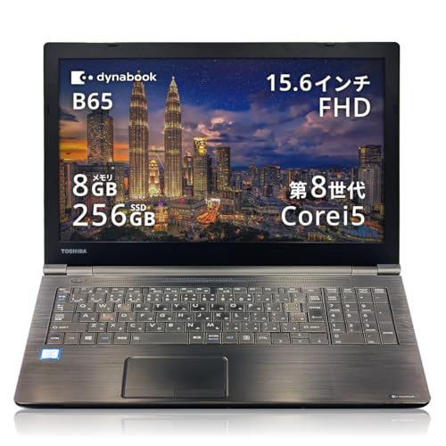 東芝Dynabook B65/M 8GB/SSD480GB/Win11Pro Amazon.co.jp: 【バッテリ80%保証】 整備済み品 ノートパソコン