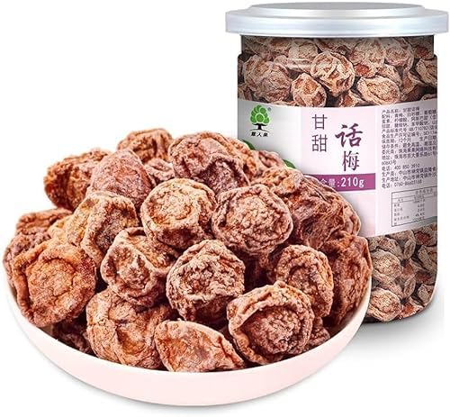 酸甜?梅 九制梅干蜜?果脯 水果零食 小吃甘酸っぱい梅乾 (210g/缶) フルーツドライ甘酸っぱい九系梅乾カジュアルフード中華特色小吃キャンディー梅乾ケーキ砂糖漬け (2缶)
