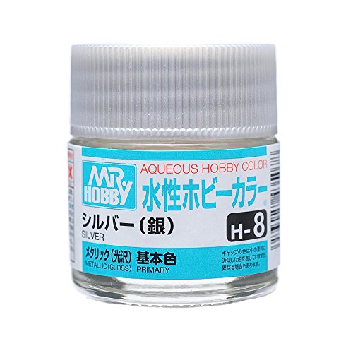 水性ホビーカラー H8 シルバー (銀)のサムネイル