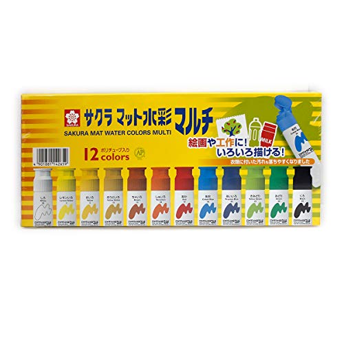 サクラクレパス マット水彩マルチ 絵の具