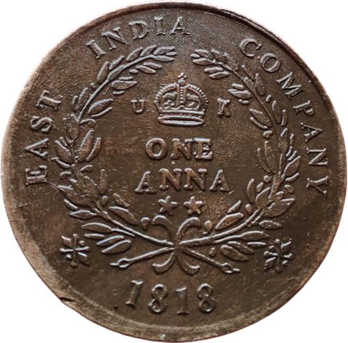 Image of RAM DARBAR 120 GRAMS UK ONE ANNA BIG SIZE TEMPLE TOKEN