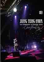 ジョン・ヨンファ(from CNBLUE)/JUNG YONG HWAJAPAN 51Z4wzi57mL._AC_SY200_QL15_.jpg