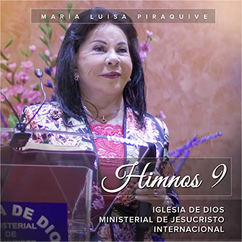 Firme Estaré