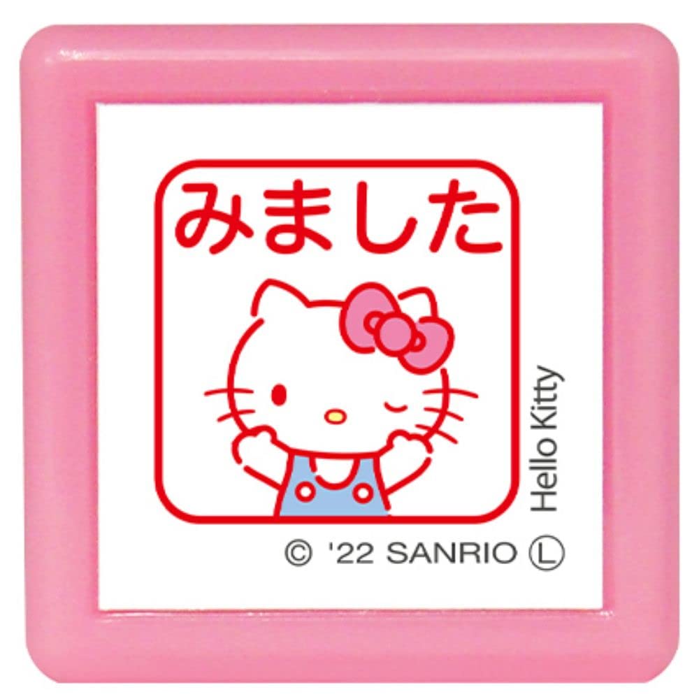 Amazon.co.jp: こどものかお(Kodomonokao) スタンプ サンリオ