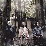 怪談そして死とエロス UHQCD