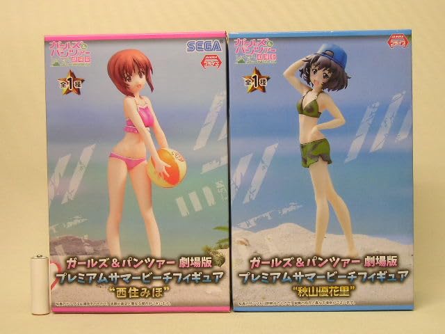 Amazon.co.jp: □セガ ガールズ&パンツァー劇場版 プレミアム
