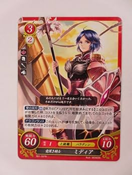 非売品　超希少　美女　ファイアーエムブレム　ターンマーカー　まとめ売り Amazon.co.jp: ファイアーエムブレム サイファ/英雄たちの戦刃