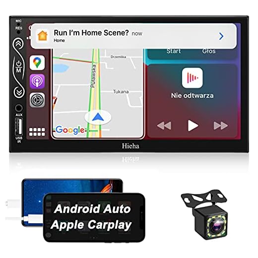 Double Din Car Stereo with Backup Camera, Hieha V2.0 LCD Touch Screen Radio for Car, 7 inch Car Radio with Bluetooth, MP5 Player Support TF/USB/AUX, Phone Mirror Link