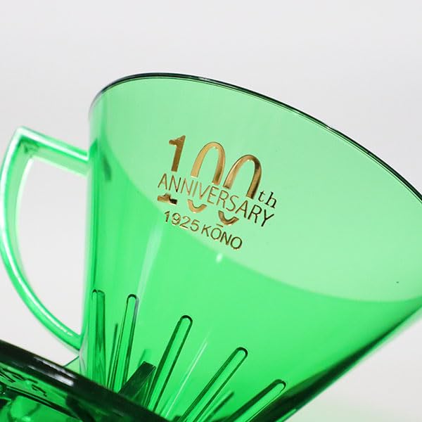 Amazon | [名門KONO] コーノ式 コーヒー 名門フィルター 100th