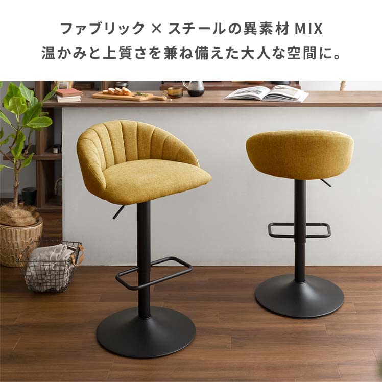 DAISOU　カウンターチェア / ハイスツール / バーチェア DAISOU様専用 カウンターチェア / ハイスツール / バーチェア