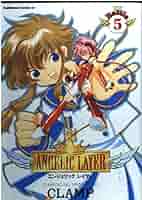エンジェリックレイヤー　サイン Amazon.co.jp: Angelic layer (5) (角川コミックス・エース