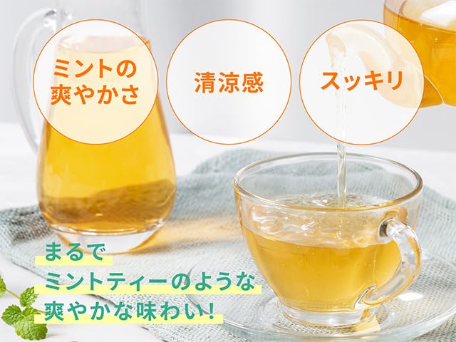 Amazon | 【AMOMA公式】 ミルクセーブブレンド 3袋セット 2.0g×30