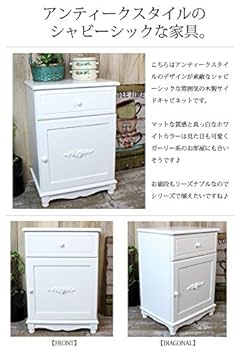 【都内23区配送無料】ビンテージ　オリーブ　棚　木製　キャビネット　シャビー ヴィンテージ シャビー ウッド キャビネット - アンティーク