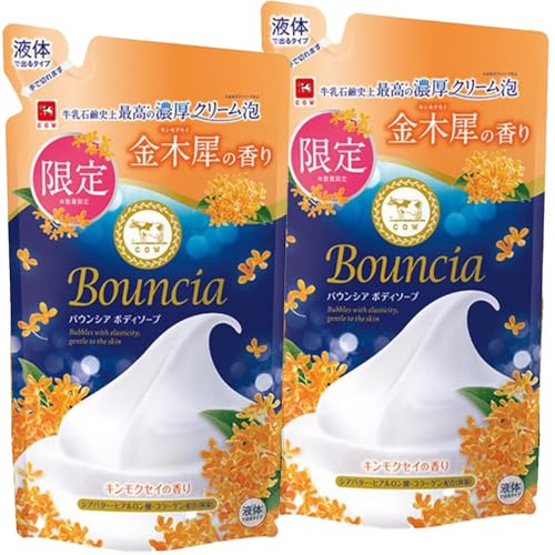 y܂Ƃߔz oEVA {fB\[v LNZC̍ lւp 360ml 2Zbg