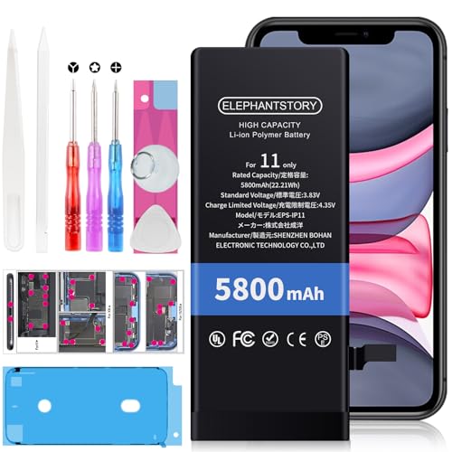 Batterie Interne 5500mAh Pour IPhone 11 – Haute Capacité + Kit Outils & Adhésifs (A2111/A2221/A2223)