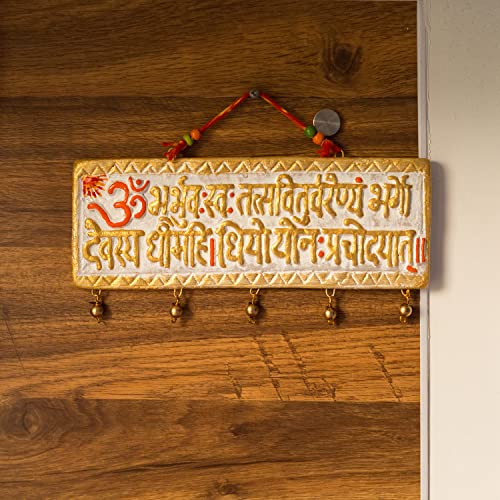 Image of ExclusiveLane Terracotta Gayatri Mantra Wall Hanging Wall Decor (23.6 cm X 0.7 cm X 8.3 cm, Handpainted, White) |Terracotta Decor Mantra Wall Hanging Decoration for Living Room Wall Decorative Hanging
