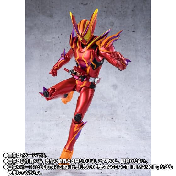 Amazon | S H.Figuarts 仮面 ライダーガヴ アメイジングミフォーム
