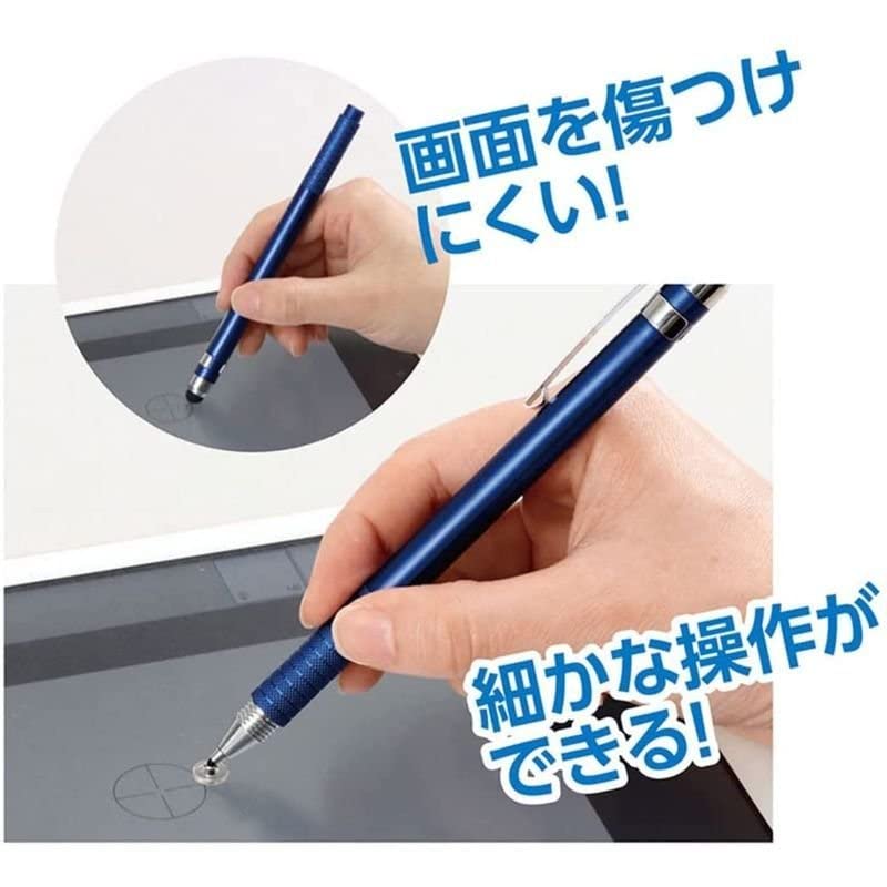 Amazon | アーテック 2WAYタッチペン （95713） | おもちゃ雑貨 | おもちゃ