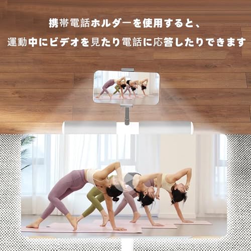 SWEETABLE 初心者向け静音ステッパー アームレスト付き の商品画像 6