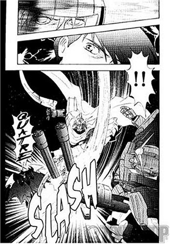 Gundam Wing #1      Paperback – May 1, 2000
