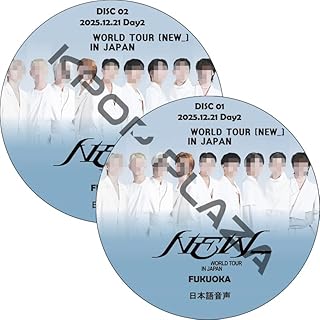 セブチ DVD WORLD TOUR [NEW] IN JAPAN [FUKUOKA] Day2 (2025.12.21#2枚セット) 日本語音声