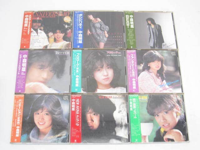 Amazon.co.jp: 中森明菜 シール帯 CD 9枚セット #UV1885 : パソコン