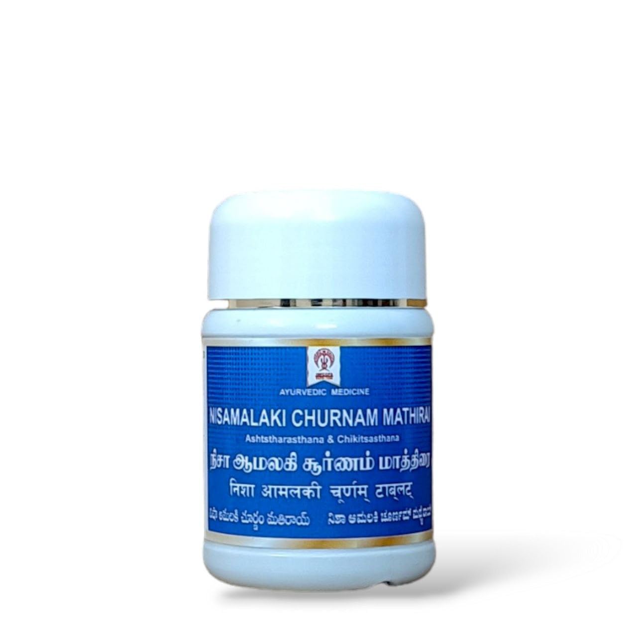 IMPCOPS Nisa Amalaki Churnam Tablet, Ayurveda, 100 Tablets (B0B3J4KB31) Amazon Price History, Amazon Price Tracker
