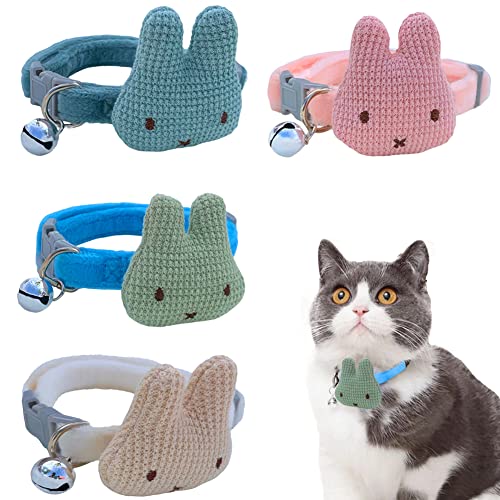 Kuuguu 4 Pcs Breakaway Cat Collars With Bell,Cat Collar With Flower Charms Adjustable Suede Cute Cat Collar For Girl Boy Puppy Cat #TOP26