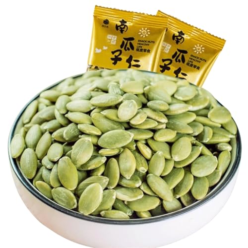 南瓜? 500g 小袋個包装 南瓜子仁 大粒カボチャの種 カボチャの種 カボチャのドライフルーツ カジュアルなおやつ 休?零食 美味小吃 中国特産グルメ 袋を開けて即食 おいしい軽食 レジャー間食 ナッツ 中華菓子
