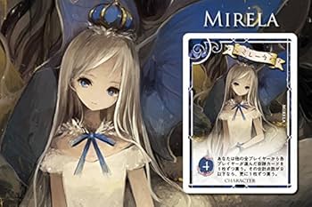 Amazon.co.jp: Domina Games Miraris (3-6人用 10-20分 8才以上