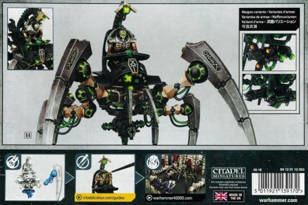 Amazon.co.jp: ネクロン トライアーク ストーカー TRIARCH STALKER 49