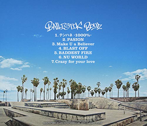 Ballistik Boyz2