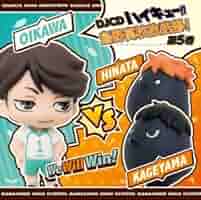 『期間限定価格』DJCD ハイキュー 烏野高校放送部　1〜9巻セット DJCD ハイキュー!! 烏野高校放送部！ 第17巻 - movin☆on