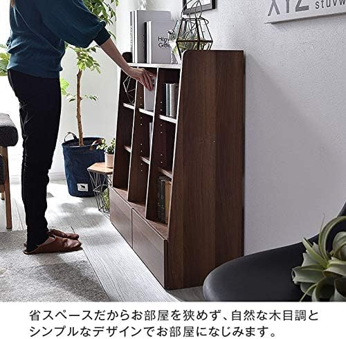 Amazon｜オープンラック 幅90 3列3段 本棚 引き出し スリム 薄型